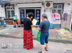 禁止秸秆焚烧宣传志愿服务活动