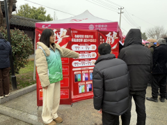 越崎社区暖心行动志愿服务活动