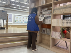 越崎社区扫黄打非志愿服务活动