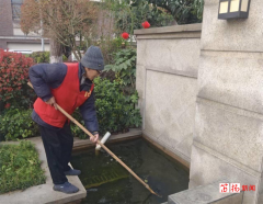 越崎社区净美家园志愿服务活动