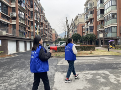 越崎社区个人信息安全宣传志愿服务活动