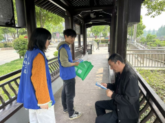 越崎社区禁du宣传志愿服务活动