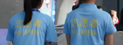 2025年中国攀岩联赛（浙江绍兴柯桥站）