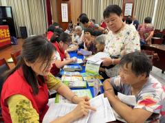 健康素养77条宣传活动