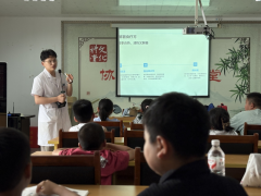 预防艾梅乙传染病讲座