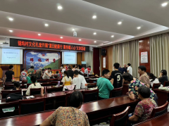 眼高血压健康公益讲座
