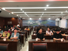 健康知识讲座