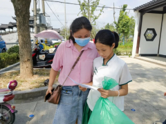 垃圾分类呵护 成就美家美福