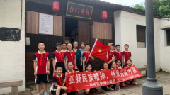 照护未来 托起希望·婴幼儿照护亲子活动