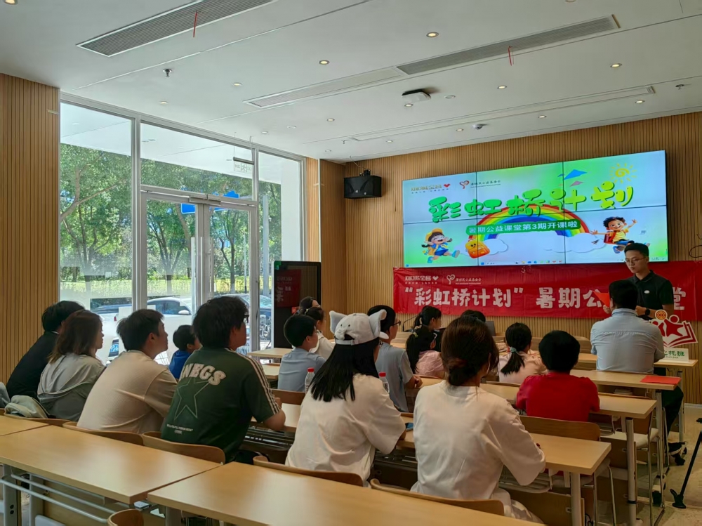 柯迎社区暑期公益课堂