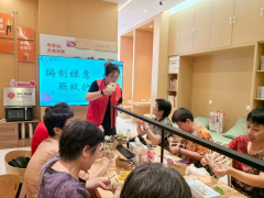 “编制绿意，驱蚊护家”