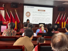 “老有所学 智慧助老”老年人智能手机课堂活动