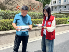 反诈防骗进社区