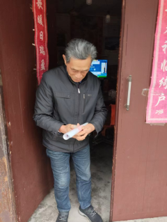 退伍老兵春节慰问