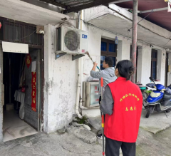 净美家园·你我同行