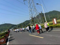 登山健步志愿活动