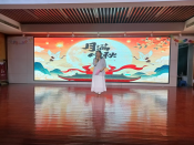 情系中秋，欢乐晚会