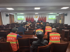 白洋居环境卫生总结