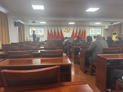 白洋居消防会议