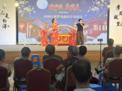 迎中秋庆国庆活动