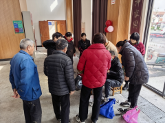 免费磨剪刀具活动