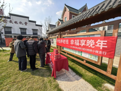 守住养老钱，幸福度晚年
