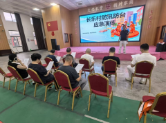 防汛防台应急演练