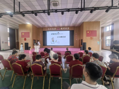 认识糖尿病的讲座