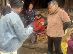 平水镇合心村开展“禁种铲毒 守护无毒乡村”主题宣传活动