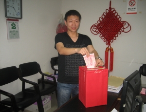 下市头社区在职党员志愿者认领“微心愿”及敬老助残扶贫捐款活动