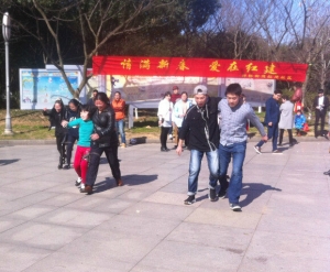 情满新春 爱在红建