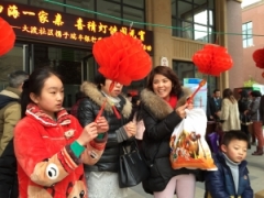 “十五闹元宵 同乐猜灯谜”2016大渡社区元宵节活动