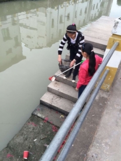 五水共治 青春同行暨“三五”学雷锋志愿服务活动
