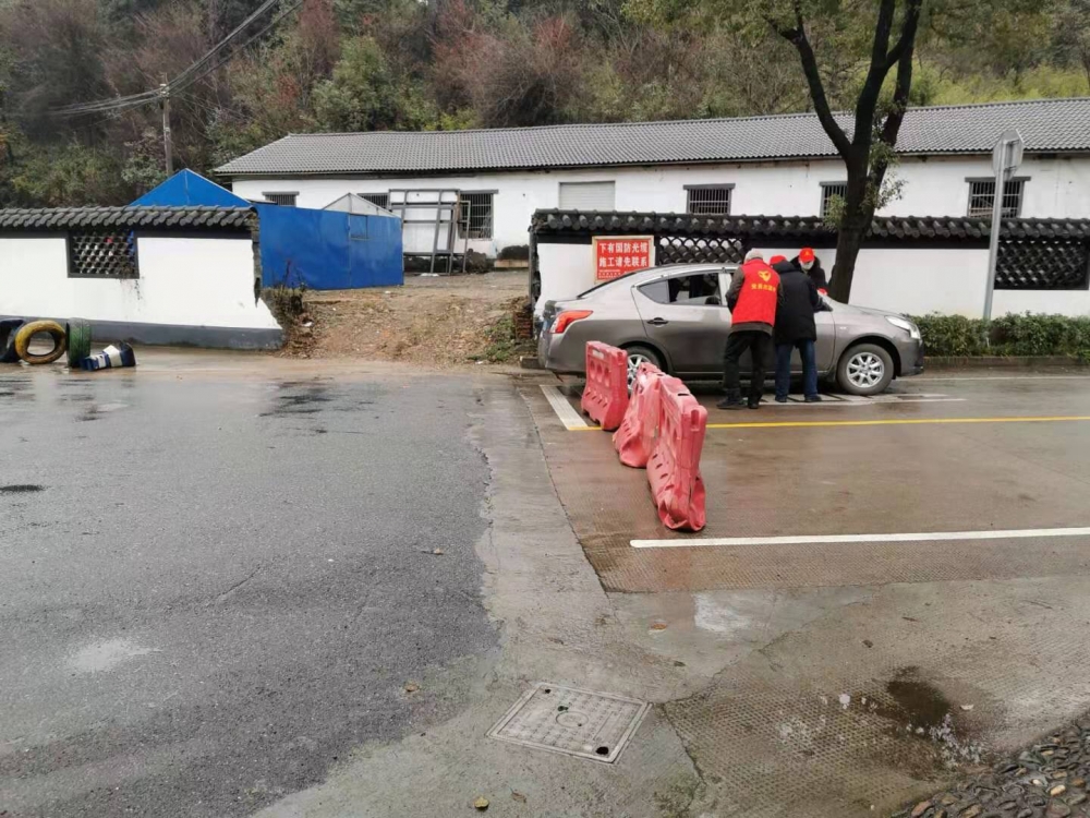 预防新型冠状病毒，落实管控工作调查