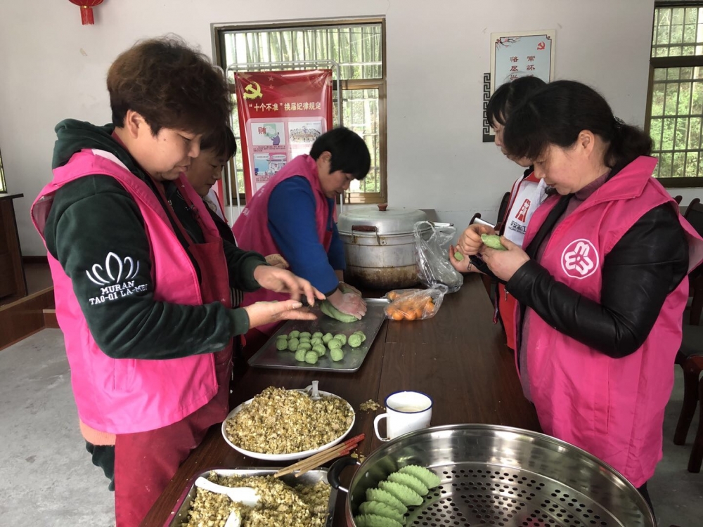 艾香浓浓清明节民俗活动