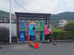 清洁卫生