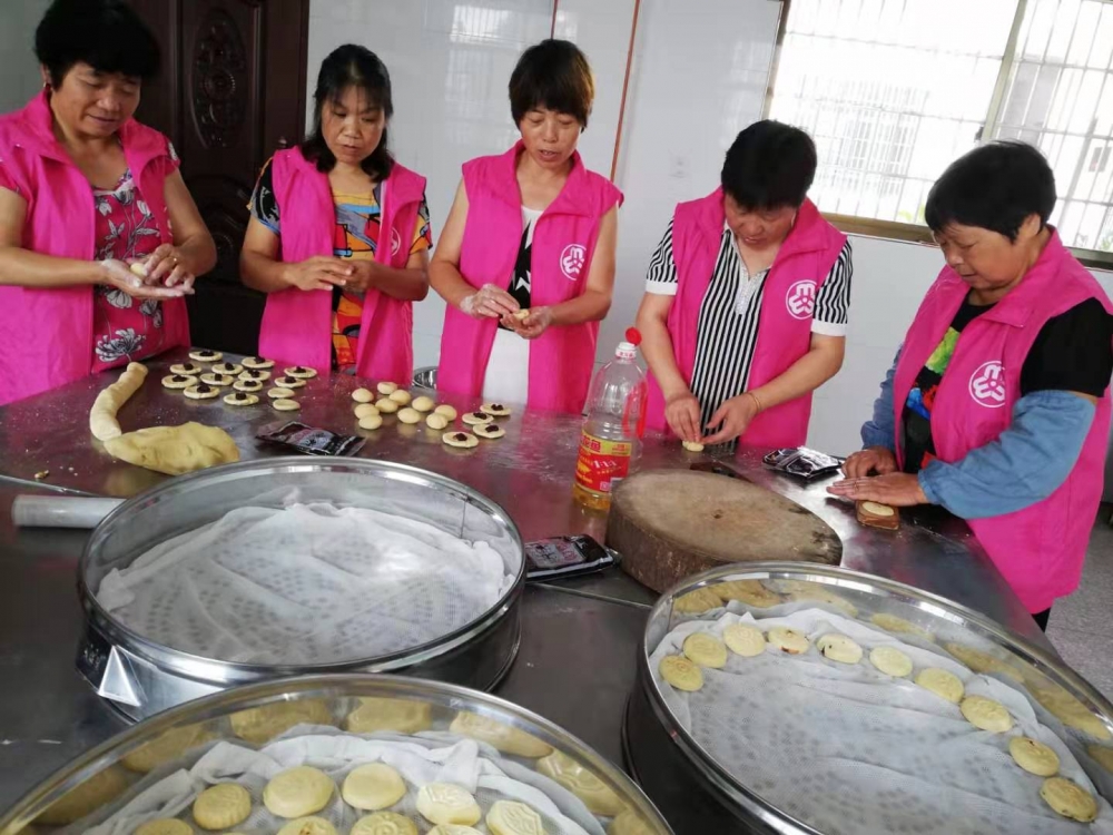 做月饼分月饼活动