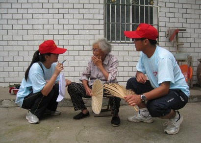  感恩母亲 空巢老人慰问