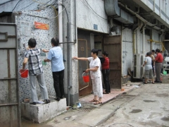 柯桥街道港越社区阳光先锋—志愿者服务队活动（第二期）