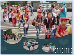 轻纺城小学门口交通志愿维护（第23期）