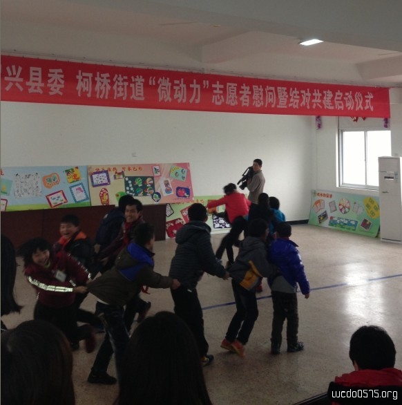 “微动力”志愿者走进特殊学校